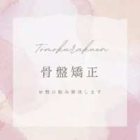 画像332