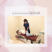 画像333