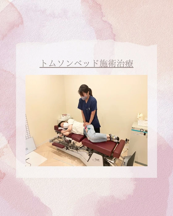 画像333