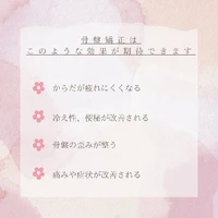 画像334