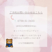 画像335