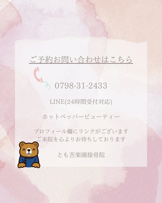 画像335