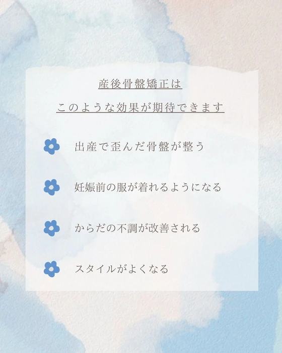 画像338