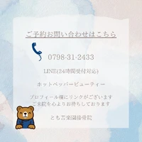 画像341
