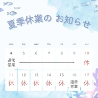 画像343