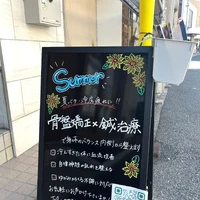 画像345