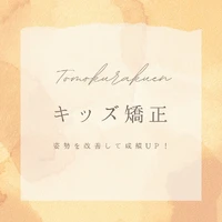 画像356