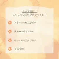 画像357