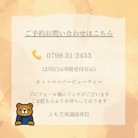 画像359