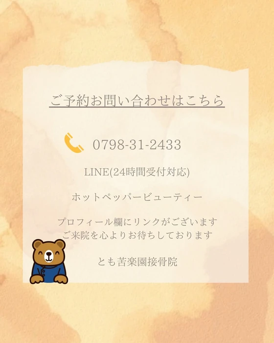 画像359
