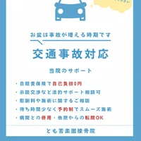 画像361