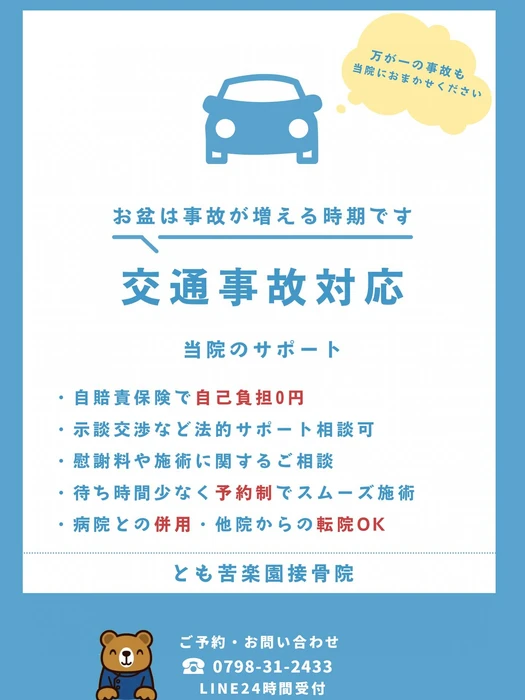 画像361
