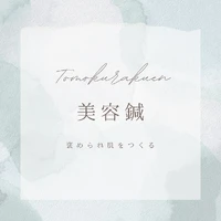 画像367
