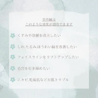 画像368
