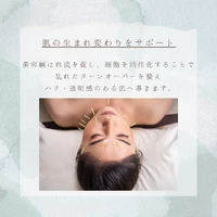 画像369