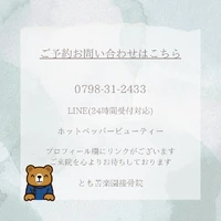 画像370