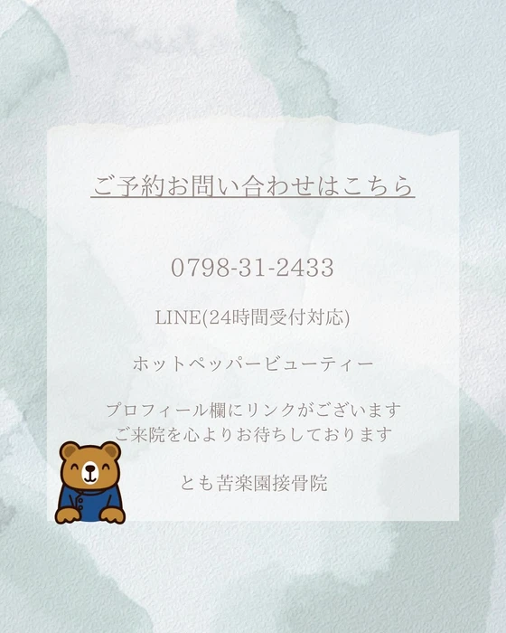 画像370