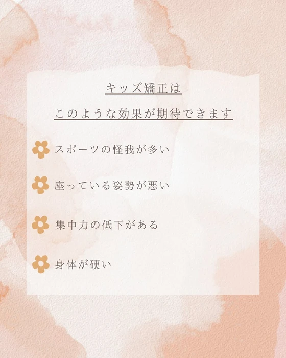 画像373