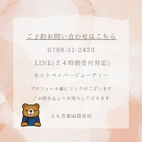 画像375
