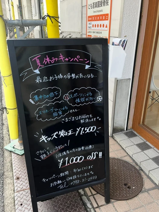 画像377