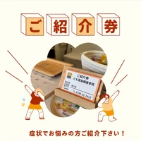 画像388