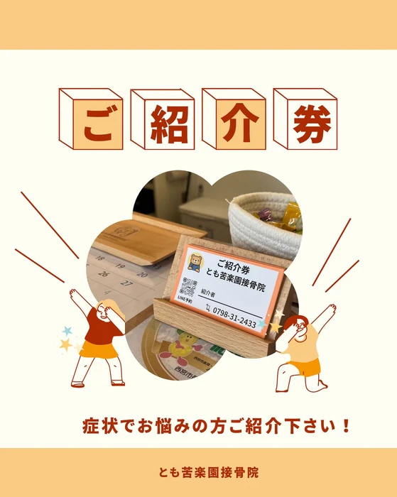 画像388