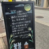画像390