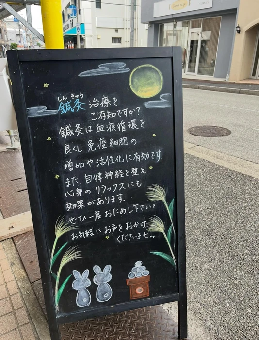 画像390