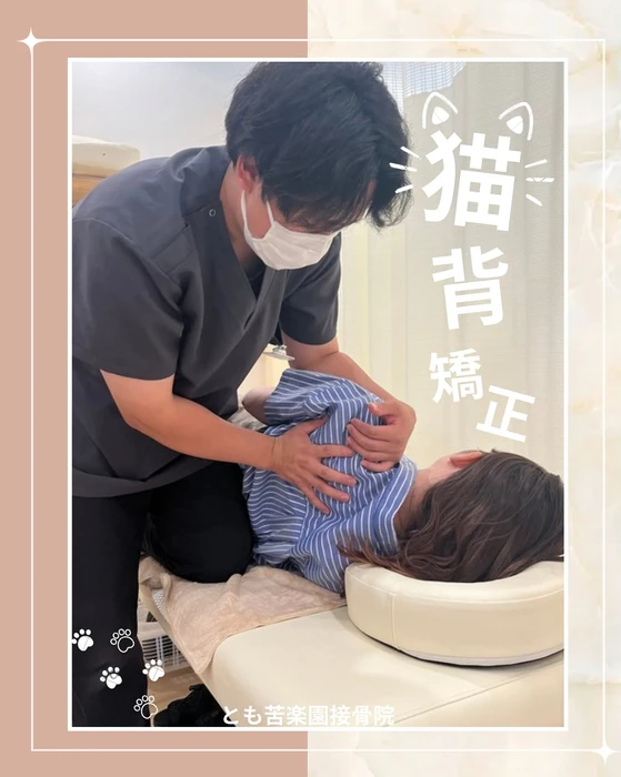 画像392