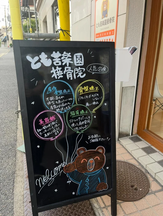 画像395