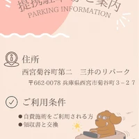 画像399