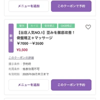 画像402