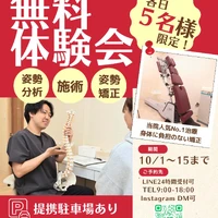 画像409