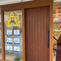 画像413