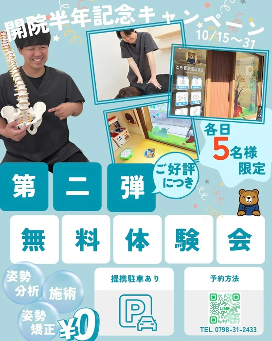 画像415
