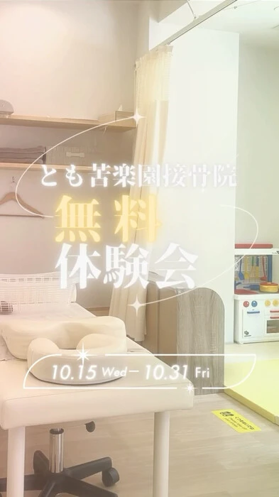 画像417