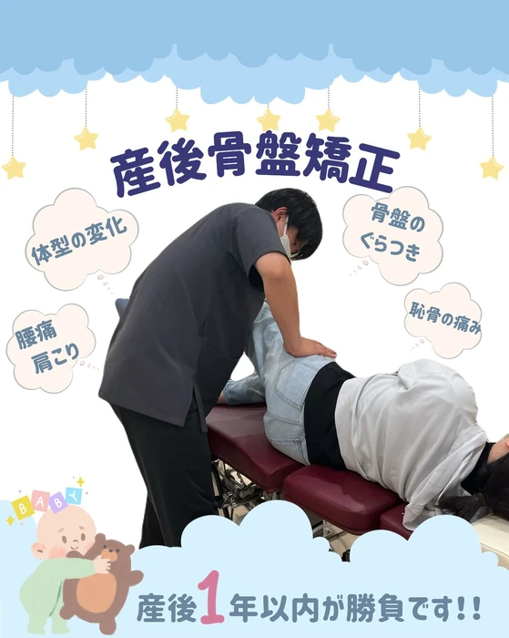 画像419