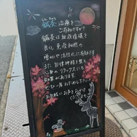画像427
