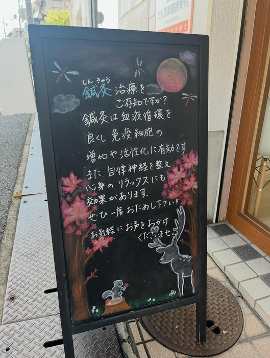 画像427