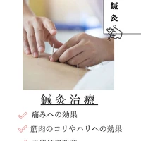 画像433