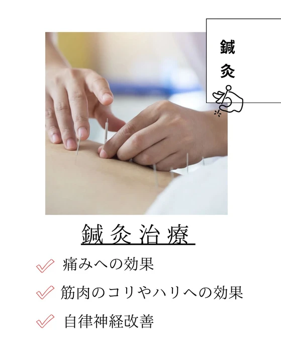 画像433
