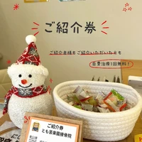 画像437