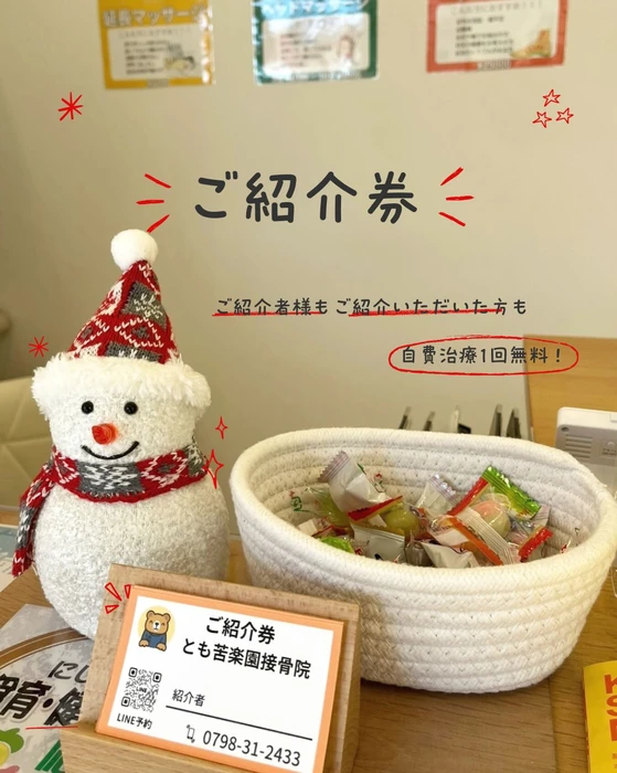 画像437