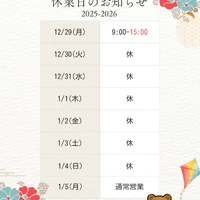 画像441