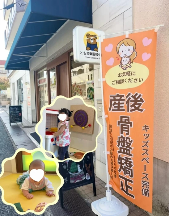 画像443