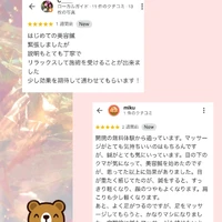 画像446