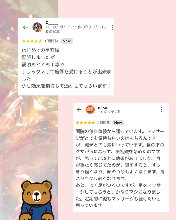 画像446