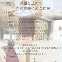 画像450