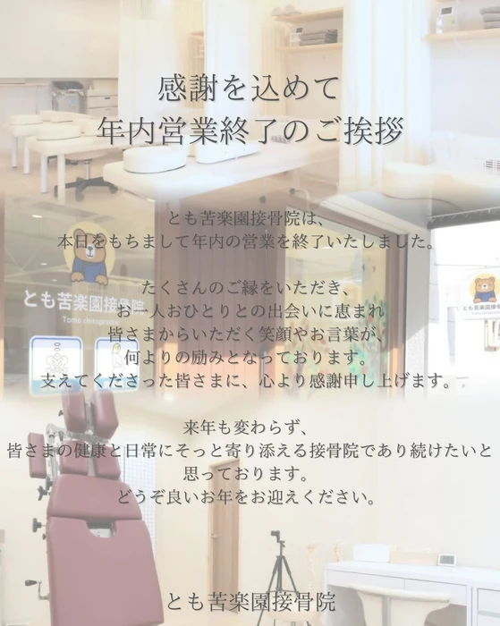 画像450