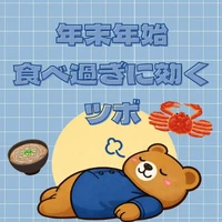 画像452
